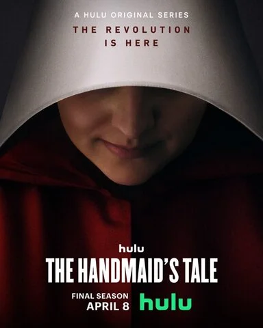 Рассказ служанки